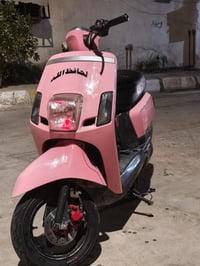 بوليس • مسطره • ٢٠١٣