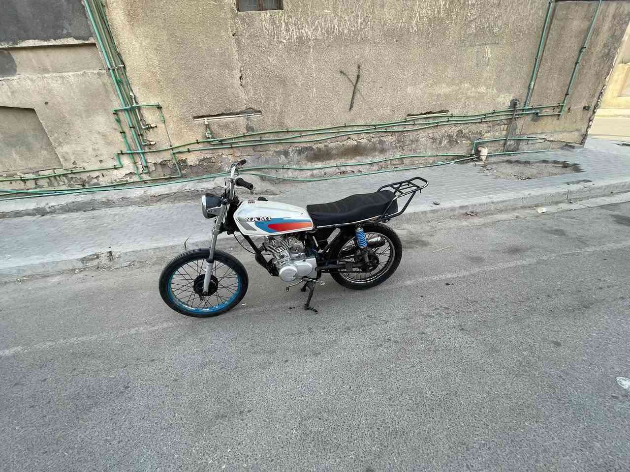 بصره • فيها مجال