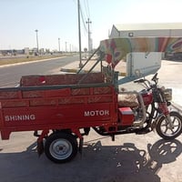 ستوته • موديل ٢٣ • زيرو