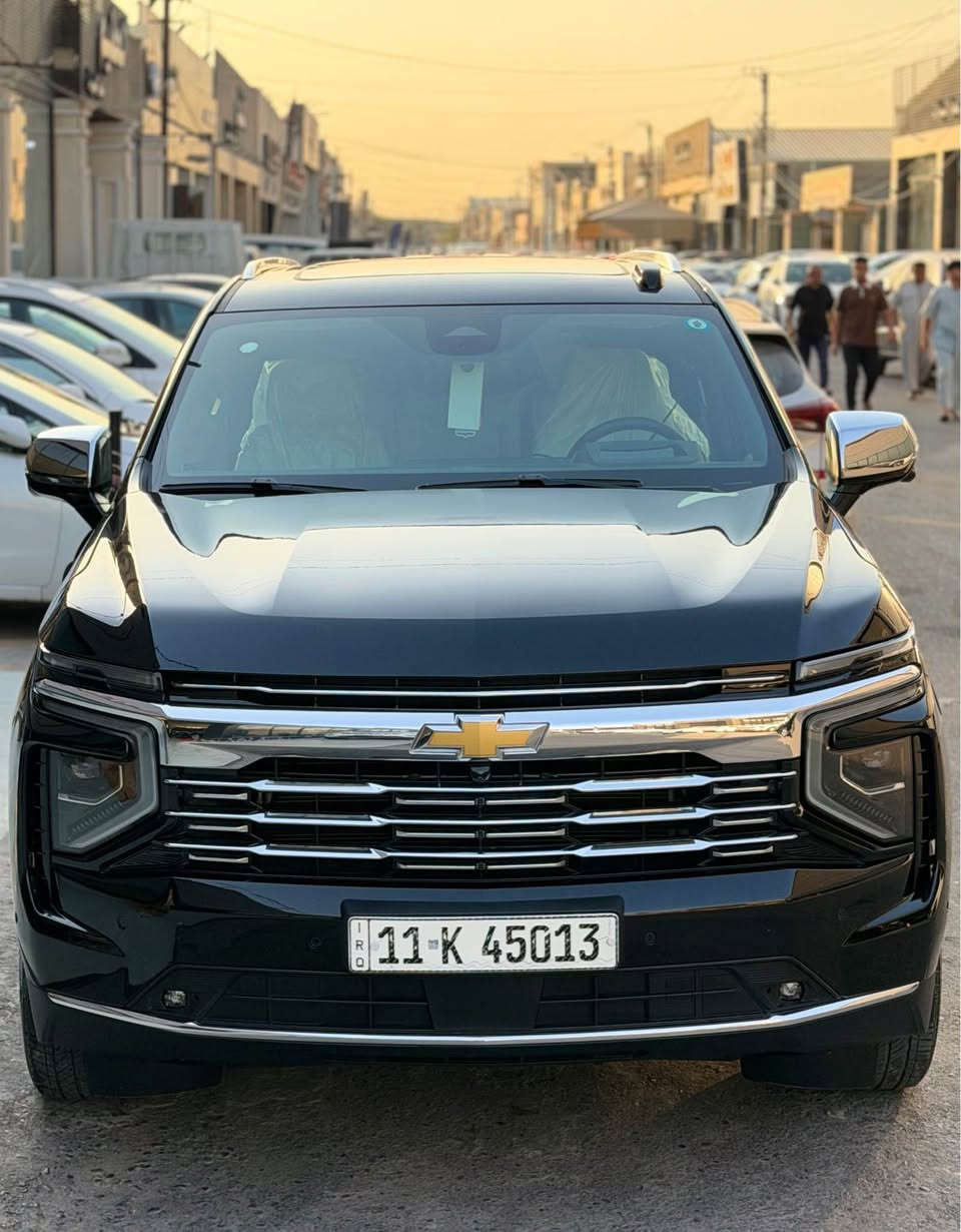سلام عليكم تاهو بريمير 2025 وكالة المنصور بعدهة داخل الضمان ماشية ٩ الاف كيلو مغلفة ppf من الزيرو جديدة جداً بدون اي ملاحضة رقم بغداد هزة وفحص جدد سنوية بأسمي تحويل مباشر تقرة فقط ( دبل كود) سعر قفل ٦٨٠ 

*********** بغداد, العراق
