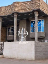 البصرة • طابقين • ٧غرف