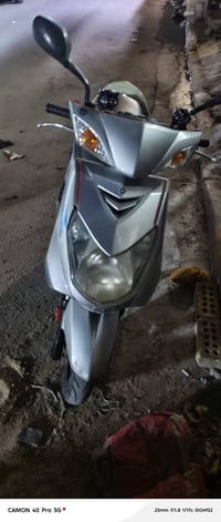 سكنس فحل • نوزل • مكان الشعب