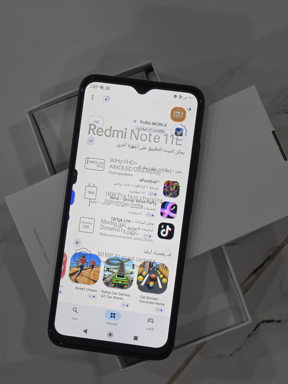 ريدمي نوت 11e • ٢٥٦/٨ • بوبجي ٦٠ فريم
