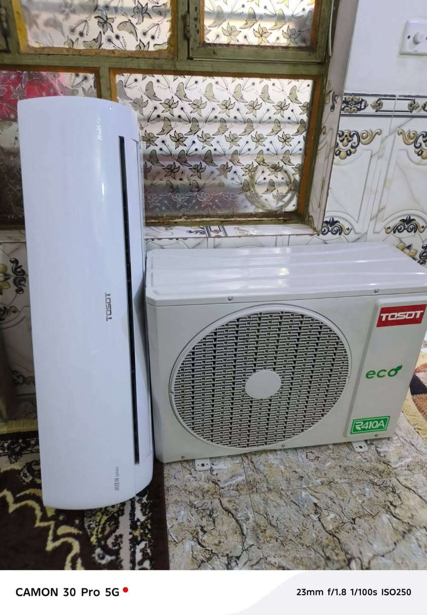 سبلت • ٢ طن • غاز ٤١٠
