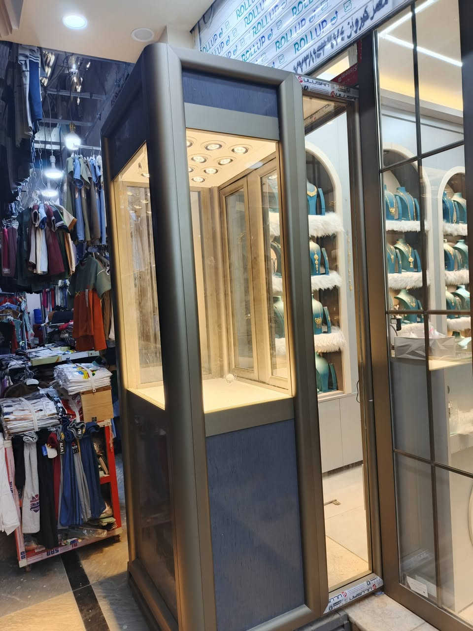 سلام عليكم جام خانه مال ذهب بعدها جديده ستخدام شهر سعرهه 900 وبيهه مجال بصيط مكاني البصره قضا الدير ***********
