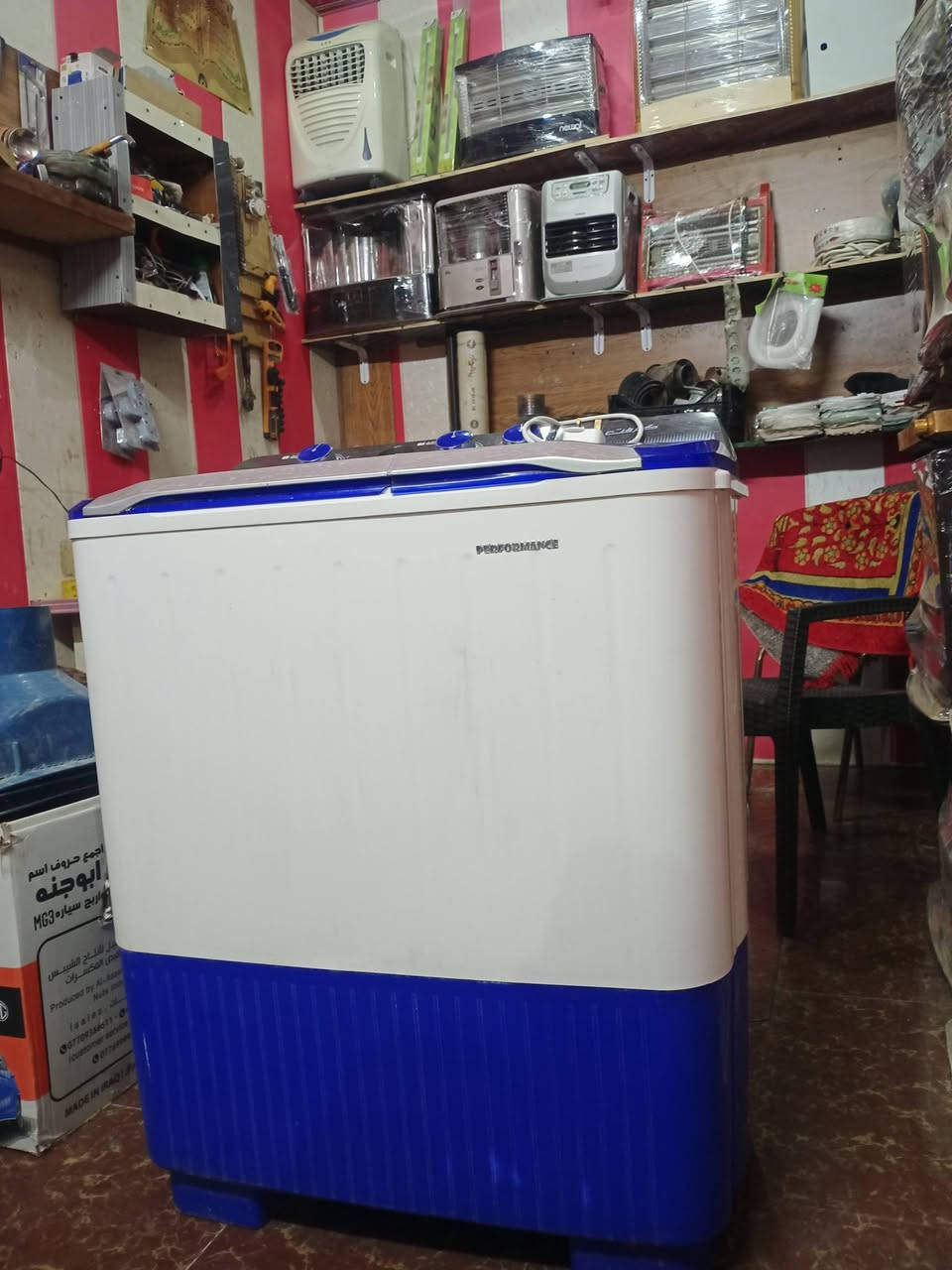 السلام عليكم للبيع غساله كلش نظيفه وشغاله شرط درجه اولى سعر 1,00 وبيها مجال استفسار على رقم الهاتف ***********
