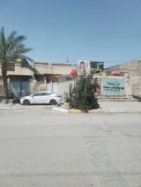 اليرموك • ١٠٠م • شارع تجاري ٦٠م