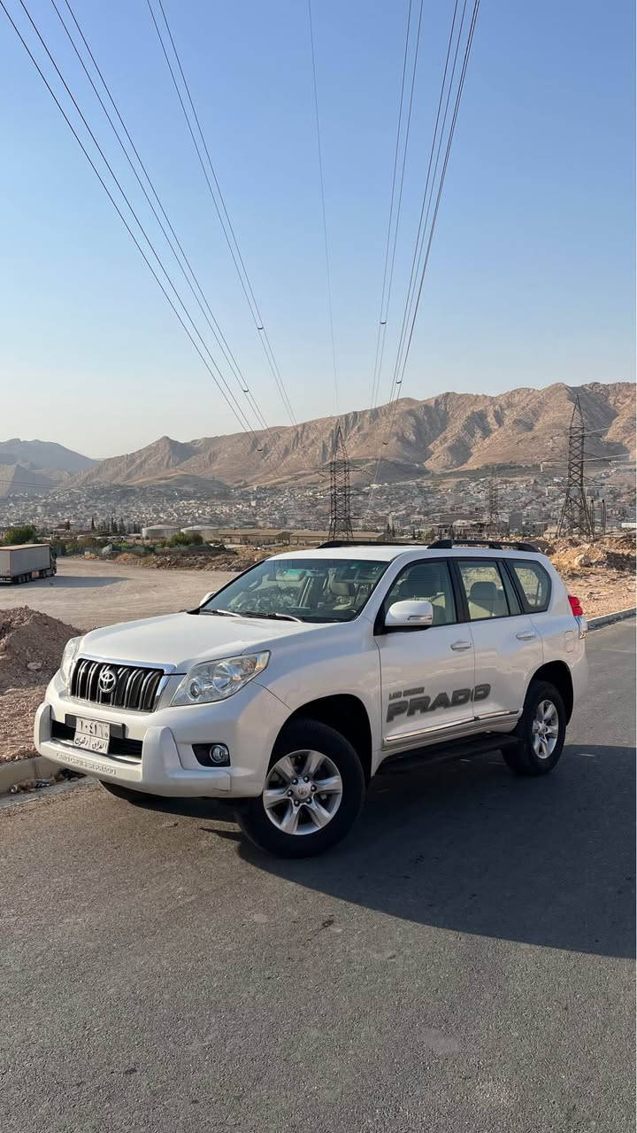 Toyota Land Cruiser prado 2010 تويوتا پرادو٢٠١٠
TX.L فتيم اصلي

بيستون ٤
كفالة من الصبغ ... بدون صبغ كير ومحرك غير
مفتوح
كير اوتوماتيك. + عادي مواصفات ايكو.
دة بل اكسل
سبع ركاب ..تحكمات استيرن..ثلاجة..تايرة خلف كهربائيات وتدفئة وتبريد مركزي كلها جاز

ماشية ١٦٠ الف حقيقي

سعر :١٩٨ ورقه و مجال بسيط 
***********☎️ دهوك, العراق
