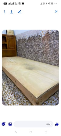 نفر كامل • قنصور خمس ابواب • حيل نضيف