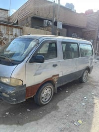 ابريجو • مستعجل • ناصريه