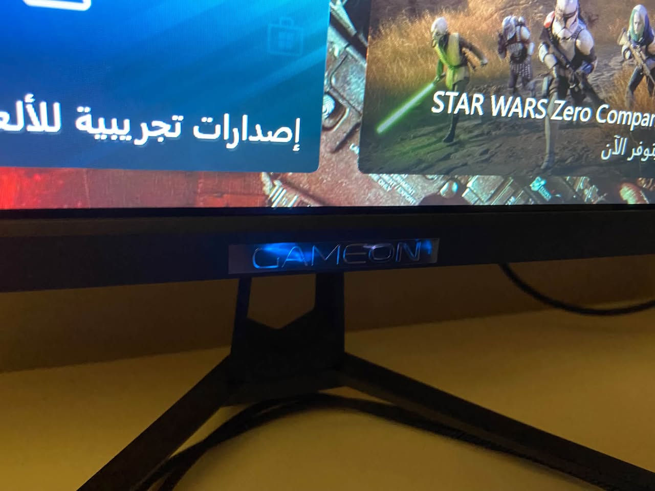السلام عليكم
للبيع شلعه كامله سبب البيع مشغول وماعندي وقت  
اكس بوكس سيريس اس 512GB
شاشه كيم اون حجم 27  
يو بي اس فاربر 
جوستك كالد كيم سير 
هارد 500GB
سماعات محيطيه كيمنك + الميز 
السعر 775 الف وبي مجال للطيبين 
العنوان الغزاليه 
***********
