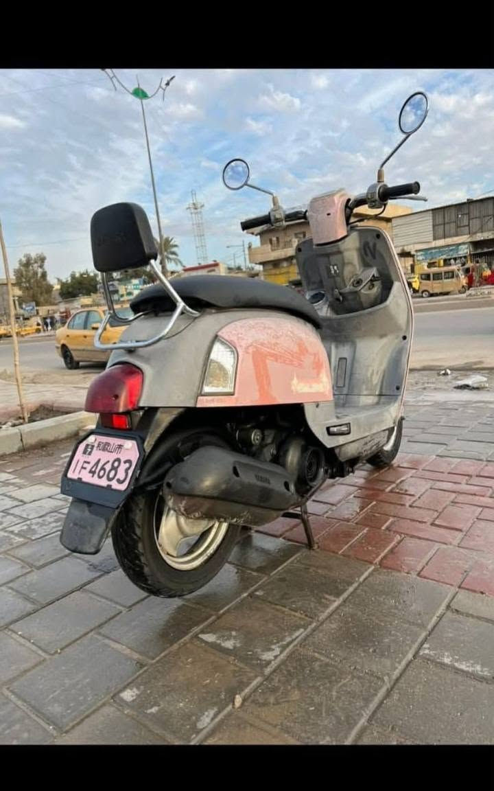 بوليس • نكره • سلف