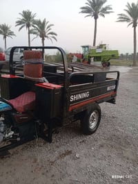 ستوته • ٢٠١٨ • ٢٠٢١
