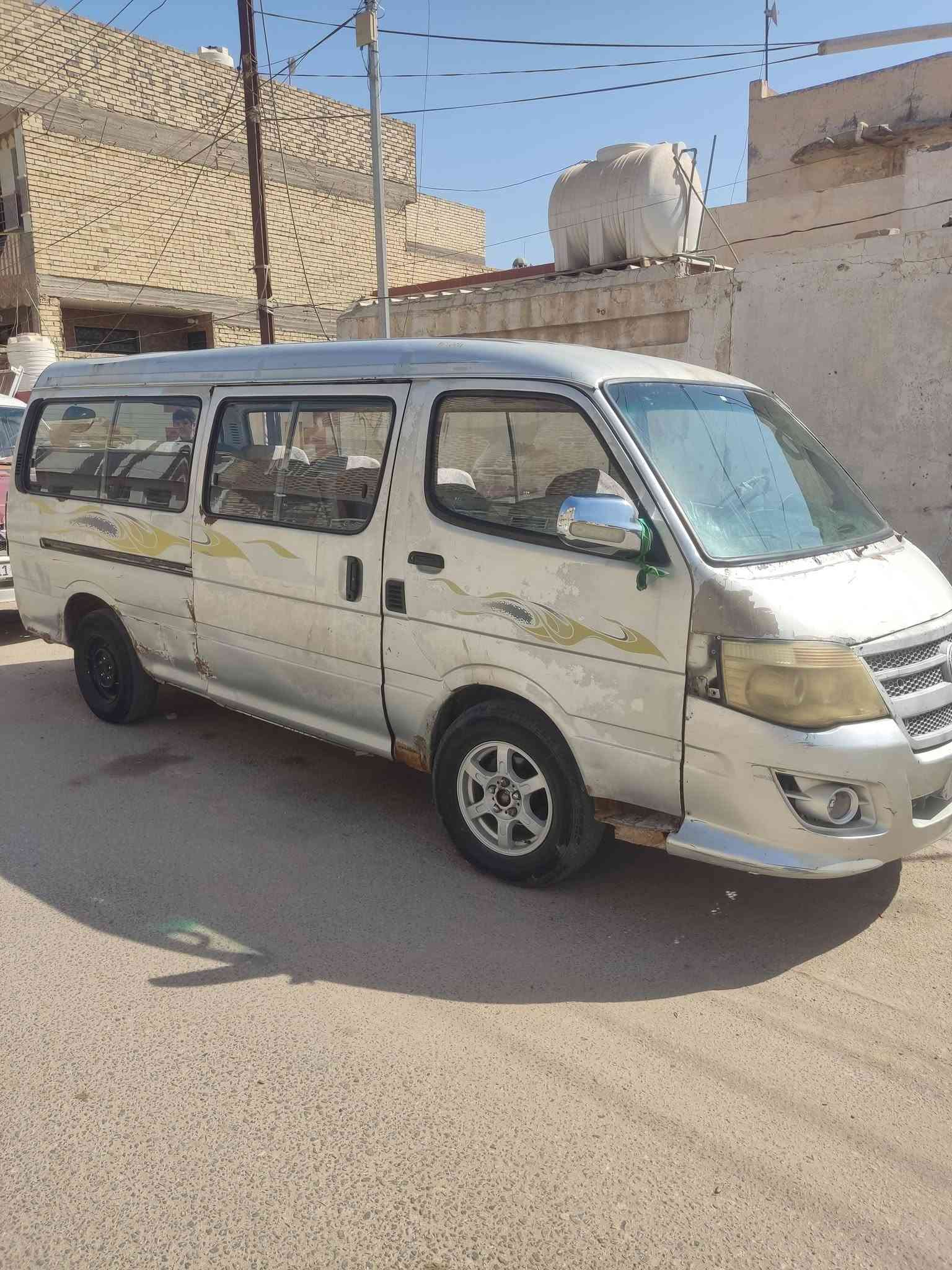 مديل 11 • رقم احمر • نجف