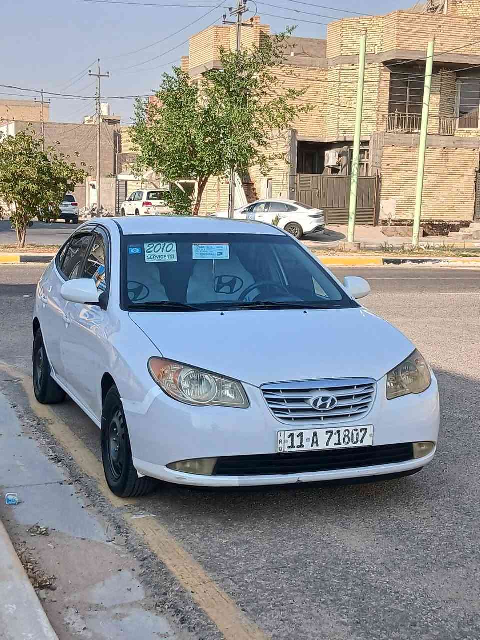 النتره مديل 2010 السياره كفوله كير مكينه حداديه تخم تاير تبريد كله جاهز  مكينه 2000  لغود شواصي مكفولات لسياره بيه رشات كلير بدون دواخل بدون ضربيه اثار شخوط فقط السعر 97 وبيه مجال العلوان كربلاء رقم الهاتف *********** بيع فقط تحويل مباشر
