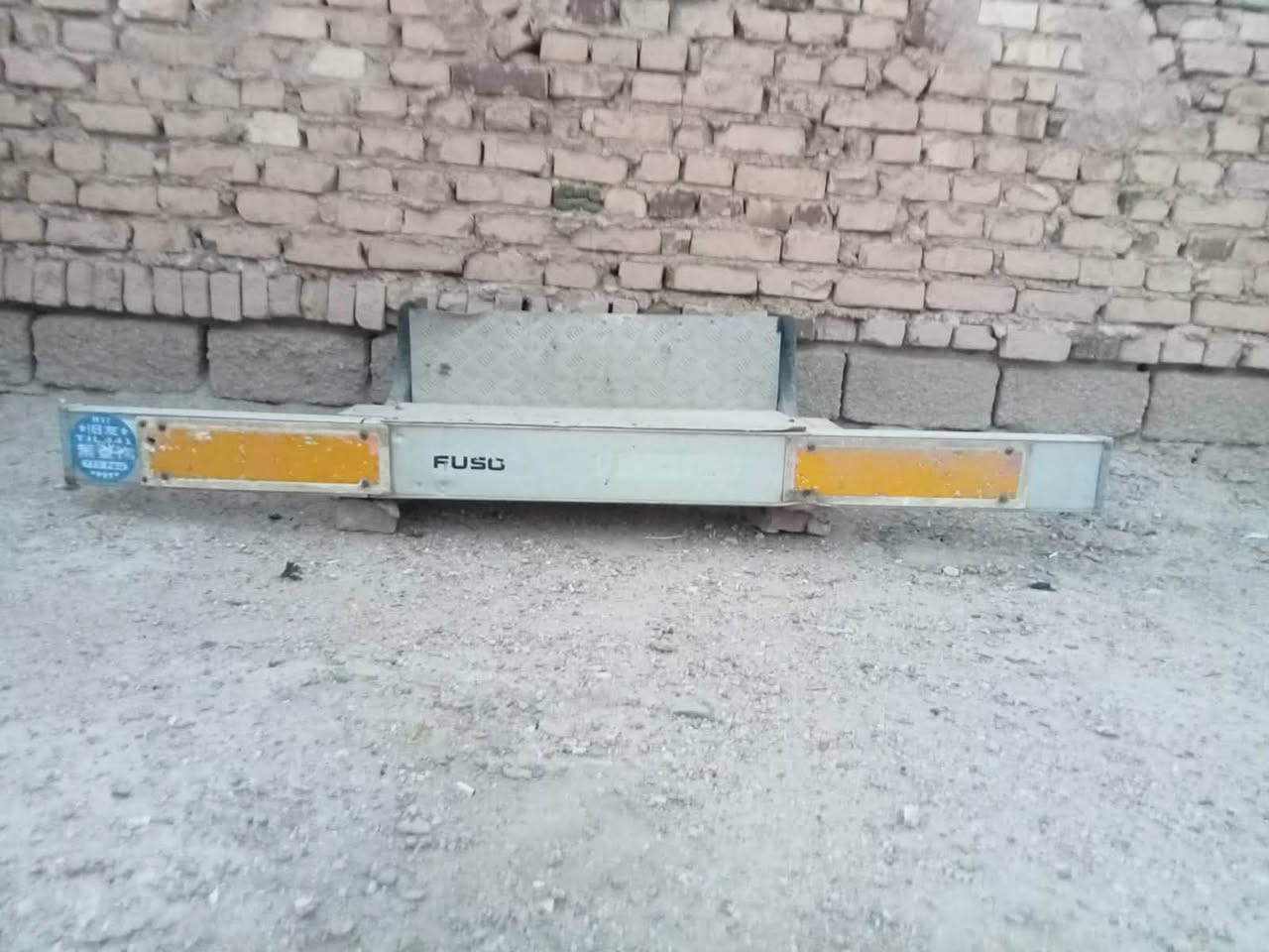 دعاميه • بصرة • زين