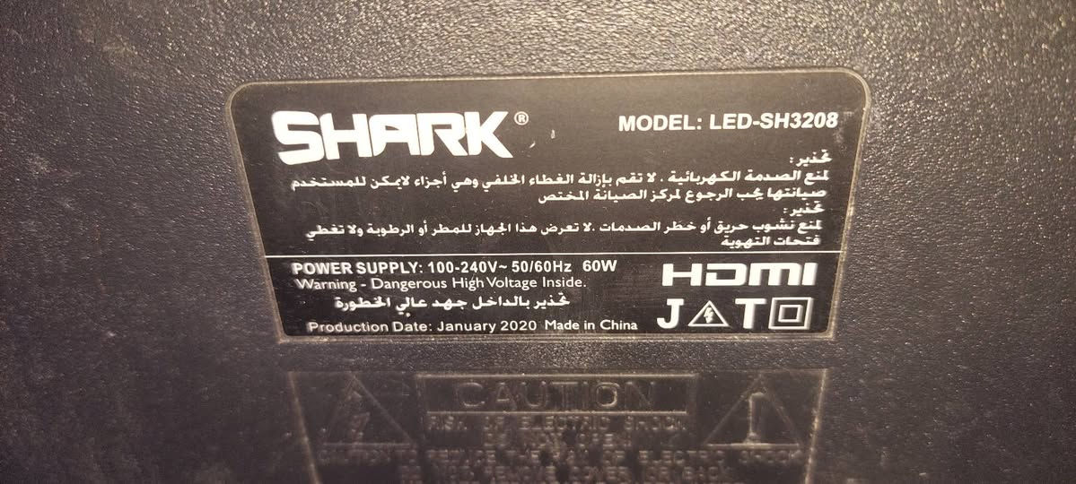 شاشه عدد 2 وحدة شارك 32 بدون نت نظيفة سعر 65 الف والثانية شونك حجم 22 سعر 30 الف مكاني بغداد ***********
