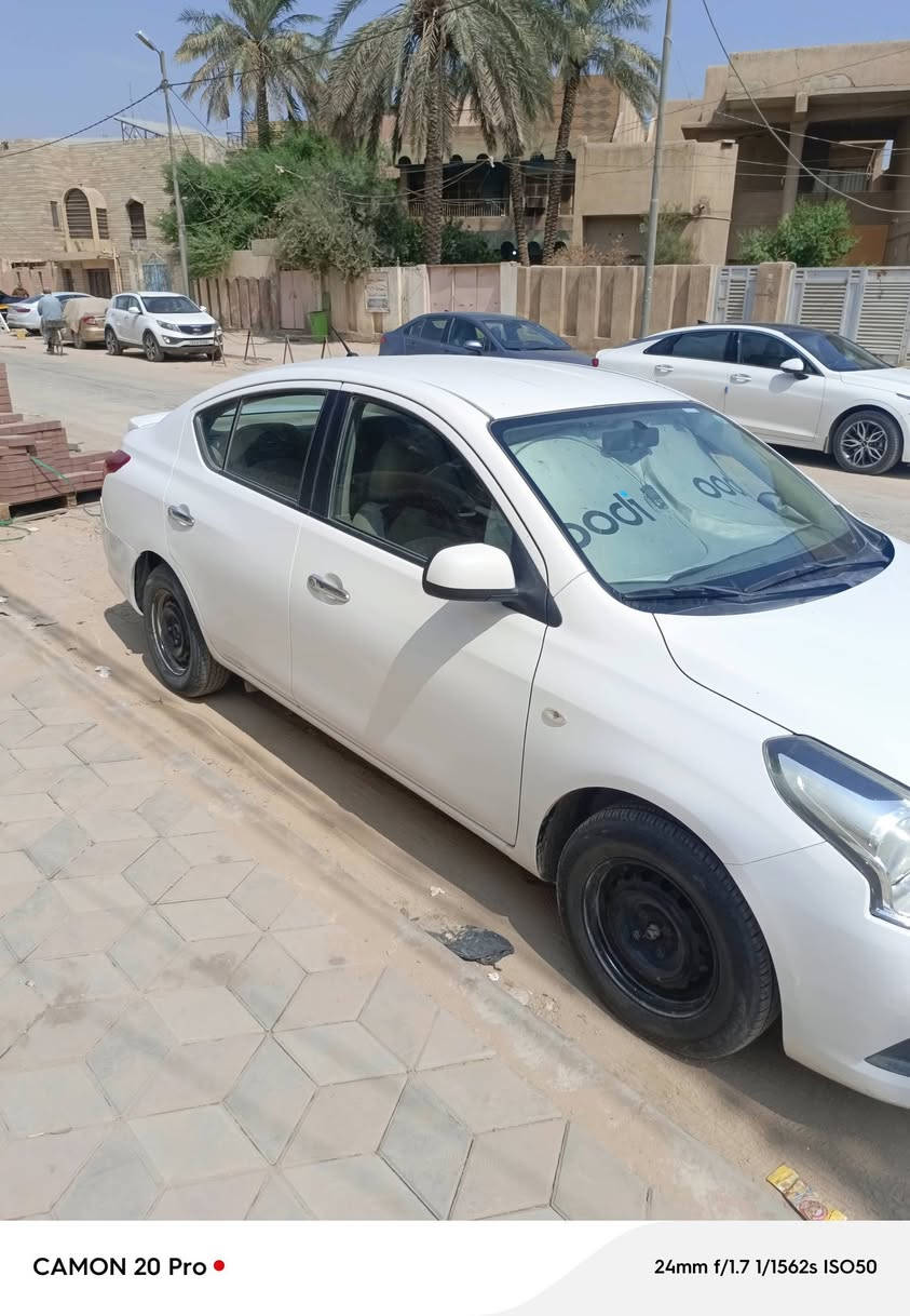 صني هندي • ٢٠٢٠ • رقم اربيل