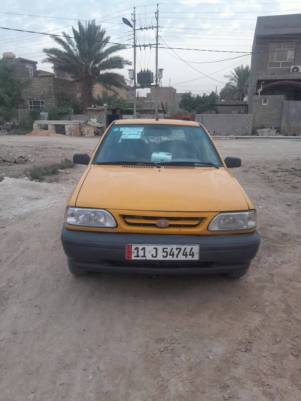 سايبا • ٢٠١٦ • باسمي