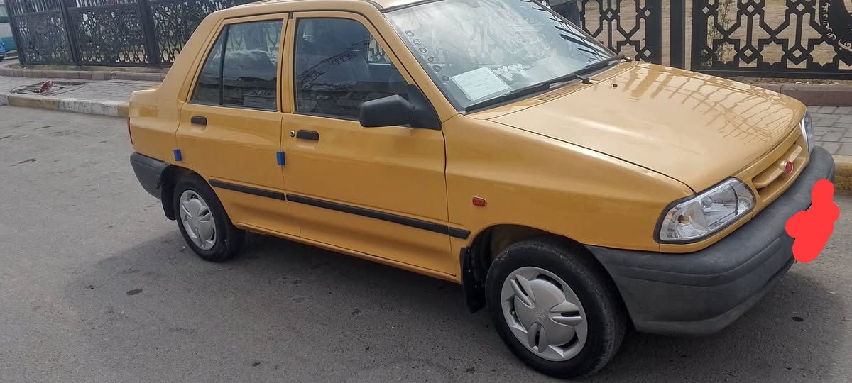 سايبا • ٢٠١٥ • رقم انكليزي