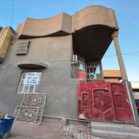 بيت للبيع بحي القدس الثاني قريب شارع البانزين خانه مساحة ١٠٠م مربعة بص...