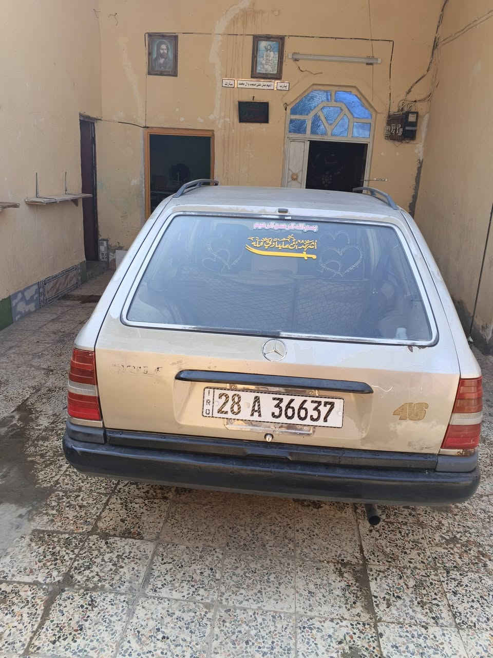 دب ستيشن • موديل ٨٩ • رقم نجف