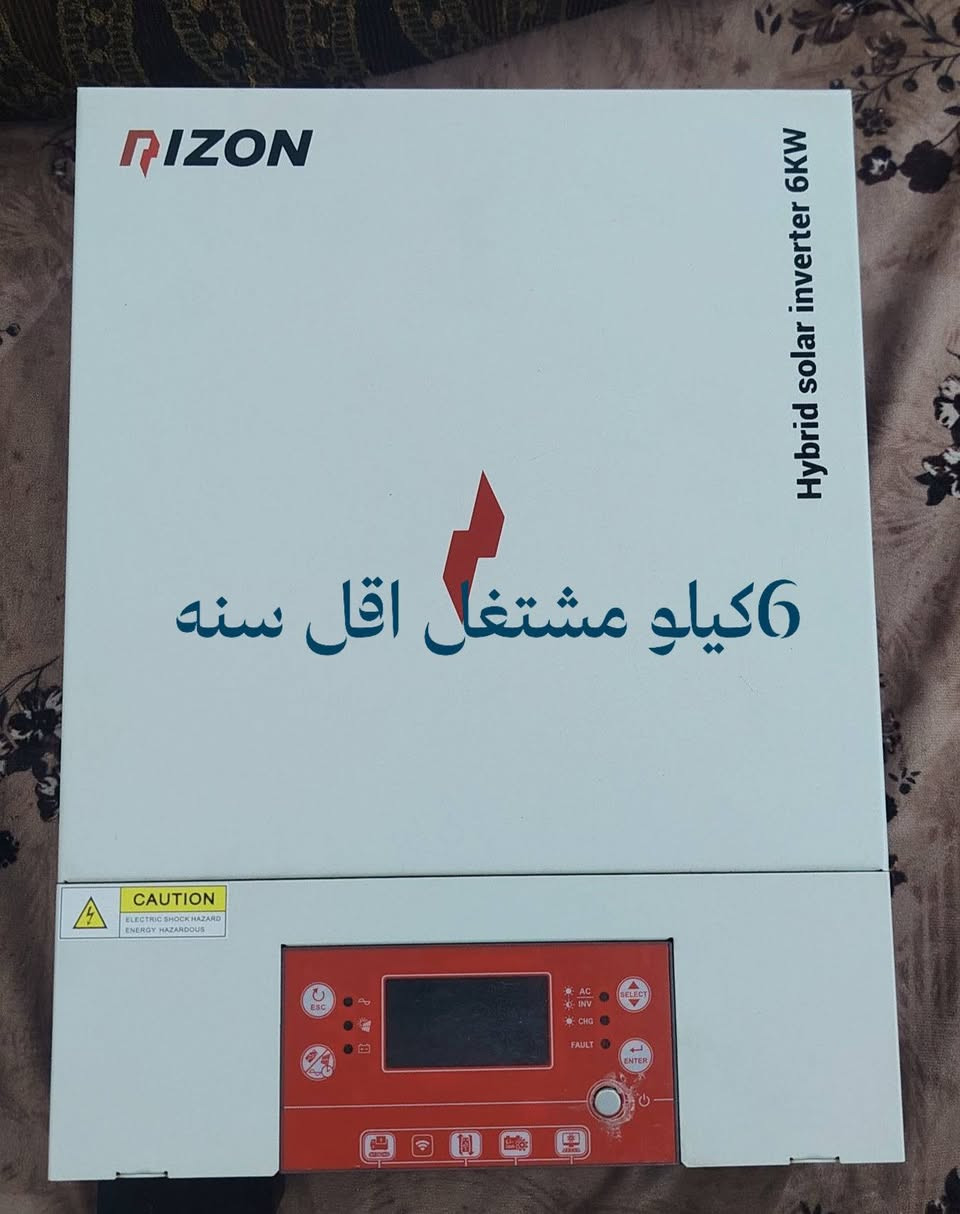 منظومة شمسية • بطاريتين • انفرتر ٦كيلو