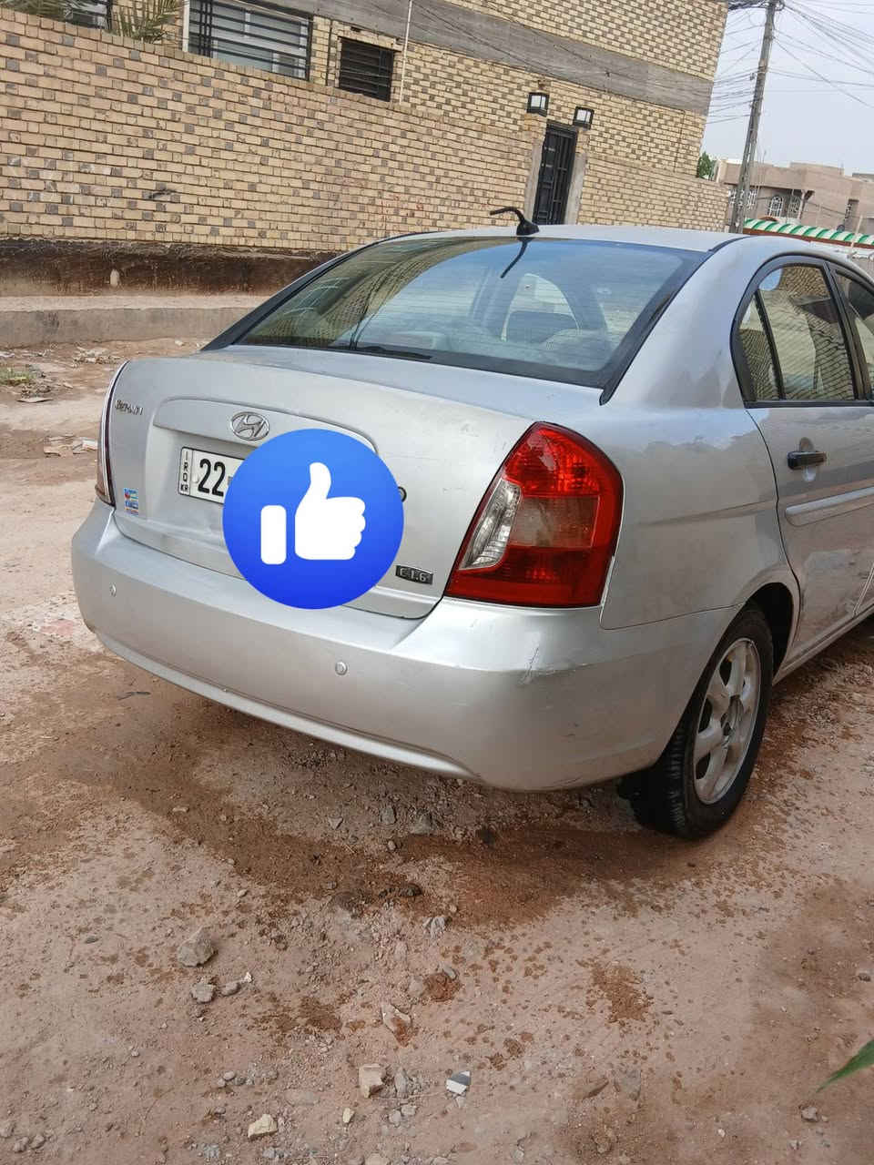 اكسنت خليجي • ٢٠٠٩ • ١٦٠٠