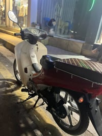 سرفيز • مكفول • موطور