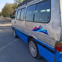 بسته • ١٩٩٣ • ناصرية مركز