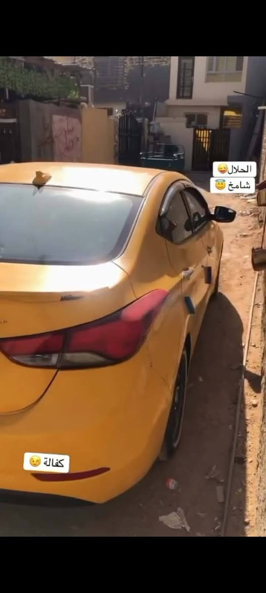 النترا • ٢٠١٦ • وارد امريكي