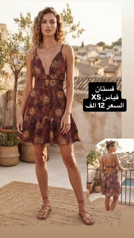 � تخفيضات قوية على القطع الأخيرة من ملابس شي إن 🔥

✨ فرصة لا تفوتكم! أسعار خاصة وتخفيضات على آخر القطع المتوفرة 😍

👗 فساتين
👕 تيشرتات
👖 بناطير
👚 تنورات
🧒 ملابس أطفال
👔 ملابس رجالية

💥 القطع الأخيرة بأسعار مخفضة — الكمية محدودة!

📦 من حق الزبونة الفحص والقياس بوجود المندوب للتأكد من القطعة قبل الاستلام 🤍

📩 للحجز والاستفسار: مراسلة الصفحة
📱 أو عبر واتساب الأعمال: ***********

🚚 تجهيز وتوصيل حسب المتاح
⏳ لا تتأخرون، القطع الأخيرة ممكن تخلص بسرعة!

#ملابس_شي_ان #شي_ان #تخفيضات #عروض #قطع_اخيرة #فساتين #تيشرتات #بناطير #تنورات #ملابس_اطفال #ملابس_رجالية #ملابس_نسائية #تسوق_اونلاين #تسوق_العراق #ملابس_العراق #بغداد #واسط #العراق #عروض_العراق #تخفيضات_العراق
كروب ام عبوسي رسل خضير للماركات الاوربية الثانية  🙏كروب شي ان - shein العراقكروب ملابس نسائيه رجاليه بناتيه ولاديه كلشي موجودكروب شي ان العراقكروب ملابس شي أن جمله مفردبيعي فستانج👗🥻بيعي فساتينج عروسات العراق 💙👗بيعي فستانج واشيائج بيع تبادل اي شيبيعي فساتينچ بأنسب الأسعار🙏🏻🎀💃🏻Elaf storeالكل
