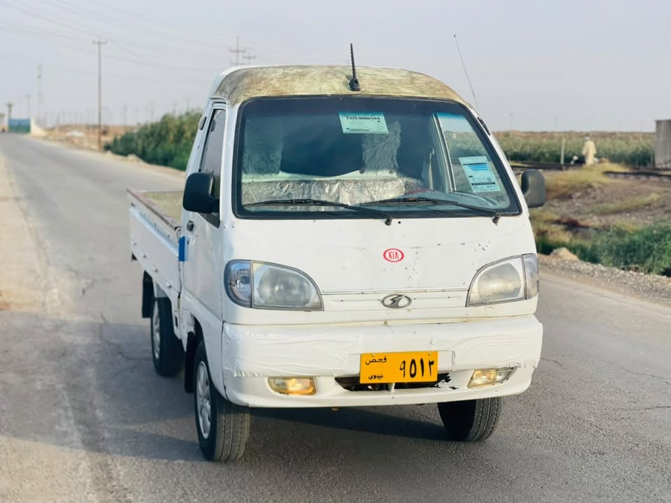فاو • ٢٠٠٧ • محرك شرط
