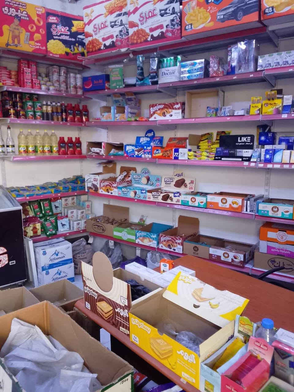 محل كامل • ٣ عارضات • مجمدة