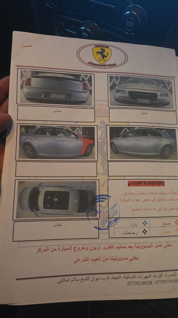 غاز جديد • معاملة كامله • كفاله كير ومحرك