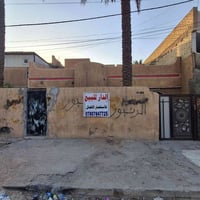 الشرطه الرابعه • ٢١٦م • مقسم نصين
