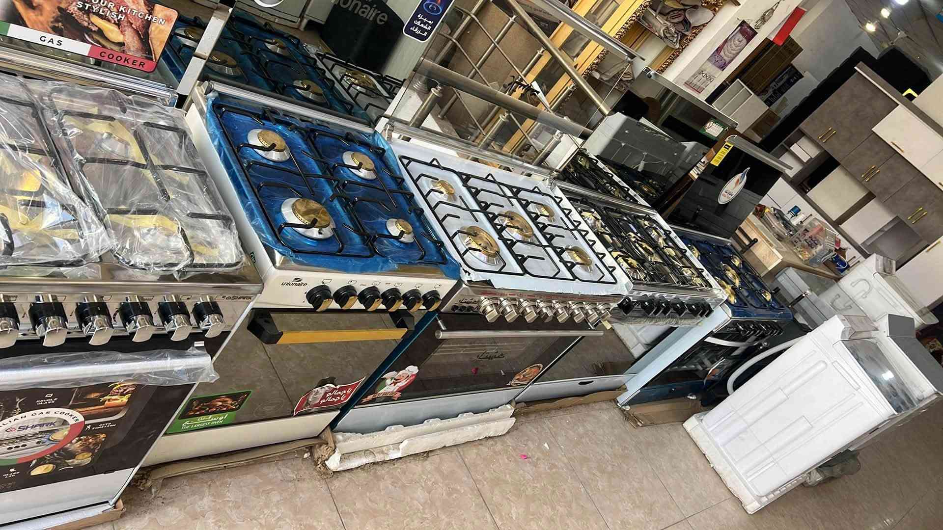 مجمع صفاء السيد لبيع وشراء الأثاث المنزلي الجديد ومستعمل العنوان حي الاسرى ومفقودين مقابل مجمع ماشالله العائلي ***********

نص مكتوب في الصور:
- الكيان للأثاث
- ايشل
