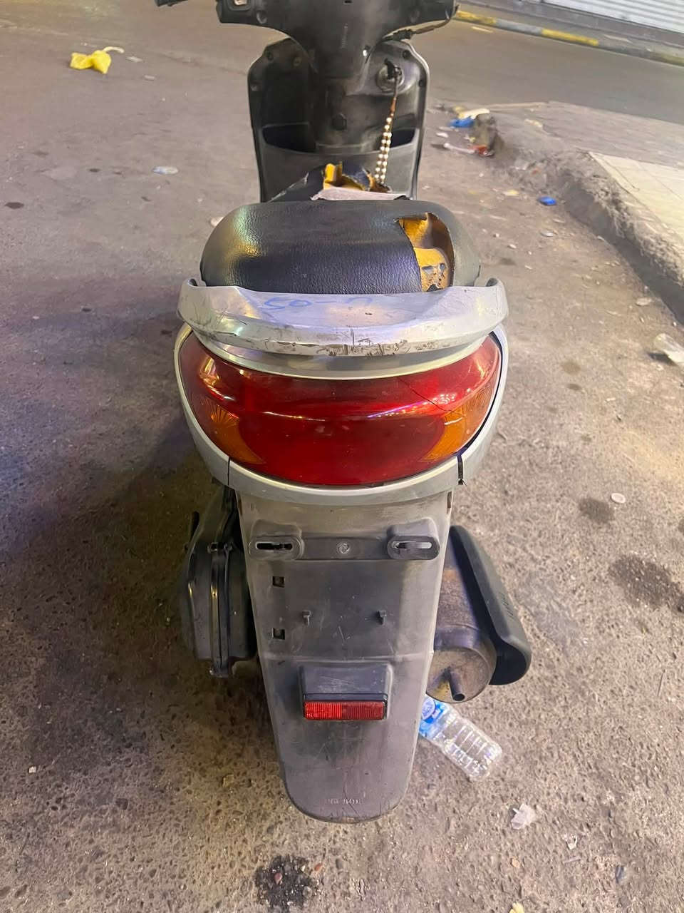 550وبيها مجال العنوان الاعظميه ***********
