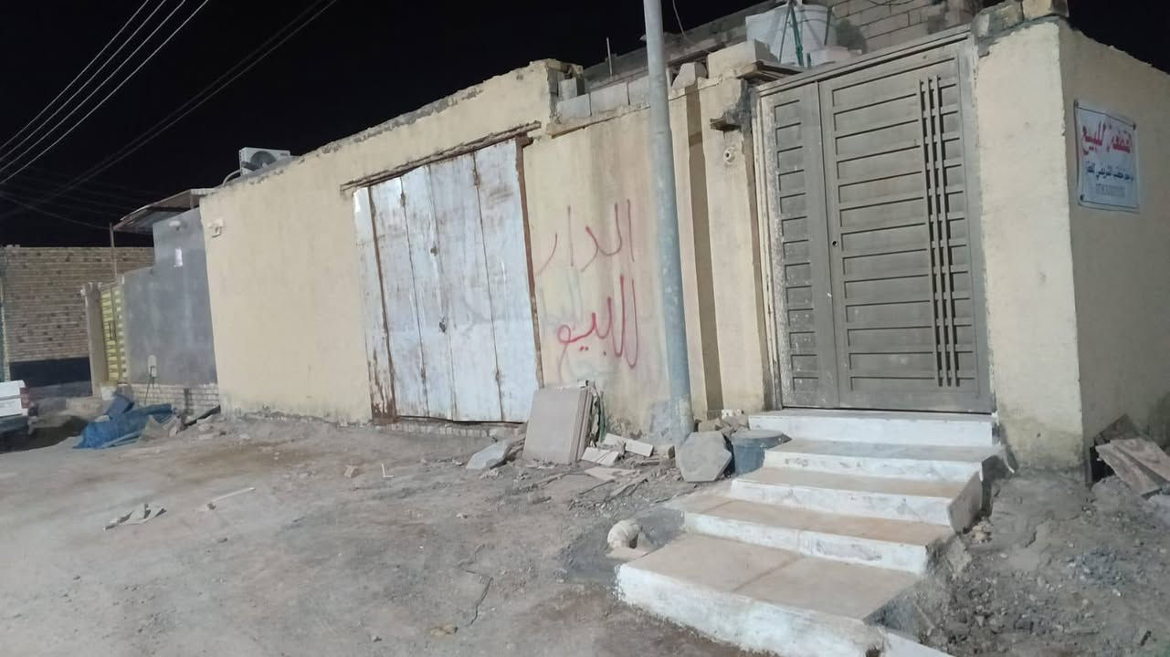 خنيطلة • ١٨٧م • محل واجهة