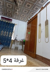 حي القدس • ١٢٠م • رهن