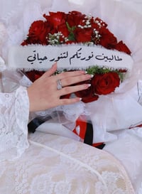 تصوير احترافي • مونتاج فيديو • أفراح