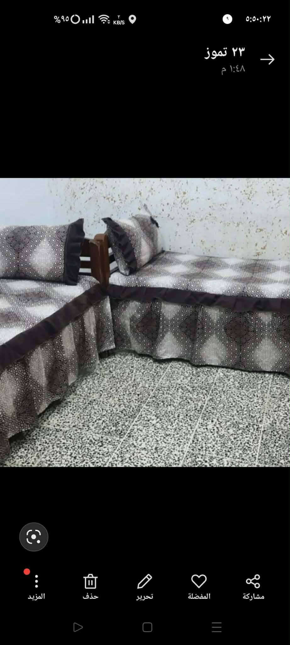 🧵 خياطة منزلية بإتقان ولمسة جميلة ✨
نستقبل طلباتكم بكل حب ❤️
خياطة جراجف، كوشات، مخدات وكل ما يخص الخياطة 🪡
أي فصال أو تصميم يعجبكم، نكدر ننفذه إلكم بأجمل شكل وبحسب طلبكم 🌹
📞 للطلب والاستفسار والتواصل:
***********
اختاروا التصميم… وإحنا علينا التنفيذ بأجمل صورة. 🧵❤️

نص مكتوب في الصور:
- ٢٣ تموز
- ١:٤٩ م
- المزيد
- حذف
- تحرير
- المفضلة
- مشاركة
- %٩٥ ٥:٤٩:٤١ ٢٣ تموز ١:٥٠ م المزيد حذف تحرير المفضلة مشاركة
- ٢٣ تموز ٣:١٠ م Shot on realme 8 ١٥:١٠ ٢٣٠٠٧.٢٠٢٦ المزيد حذف تحرير المفضلة مشاركة
- من السما ١٧ س
- ١:٤٨ م
- ٢٠ تموز منشور الخياطة المصلاوية ١٢:١٤ م عرض خاص لمدة يوم واحد فقط جرجف نفر كشكش جهتين مع مخاد 2 السعر 14 فقط قماش درجة أولى... المزيد