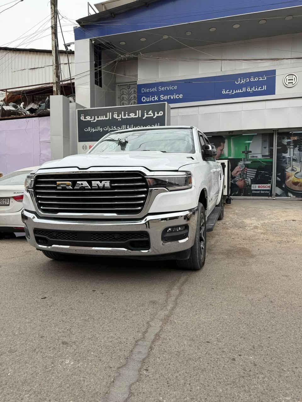 رام لارامي • ٢٠٢٥ • دفع رباعي