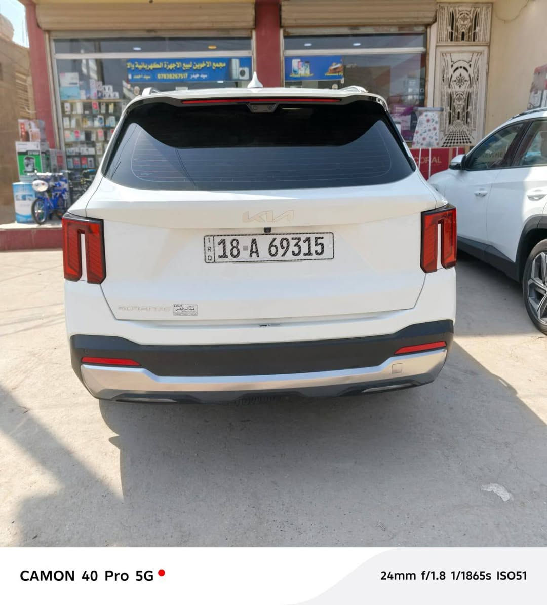 سورنتو 2025خليجي للبيع مكاني بابل رقم بابل دولي بيه سونار مرفق بل  منشور سياره كلش جديده ماشيه 57  
سياره فول مواصافات كامرتين 
سعرها 292 وبيه مجال بسيط رقم الهاتف ***********

نص مكتوب في الصور:
- CAMON 40 Pro 5G
- 24mm f/1.8 1/2646s ISO50
- CAMON 40 Pro 5G 24mm f/1.8 1/1865s ISO51
- CAMON 40 Pro 5G 24mm f/1.8 1/698s ISO50
- CAMON 40 Pro 5G 24mm f/1.8 1/1094s ISO50
- CAMON 40 Pro 5G 35mm f/1.8 1/1338s ISO50