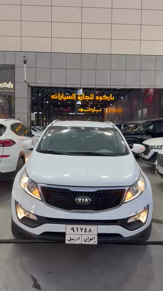 🚘🔥 سبورتاج موديل 2016 📅 الاثنين | 17/08/2026 ✨ جميع التفاصيل والمواصفات موضحة داخل الفيديو. 📞 للاستفسار: ☎ 6322 ☎ *********** ☎ *********** ☎ *********** ☎ *********** ☎ *********** ☎ ***********
