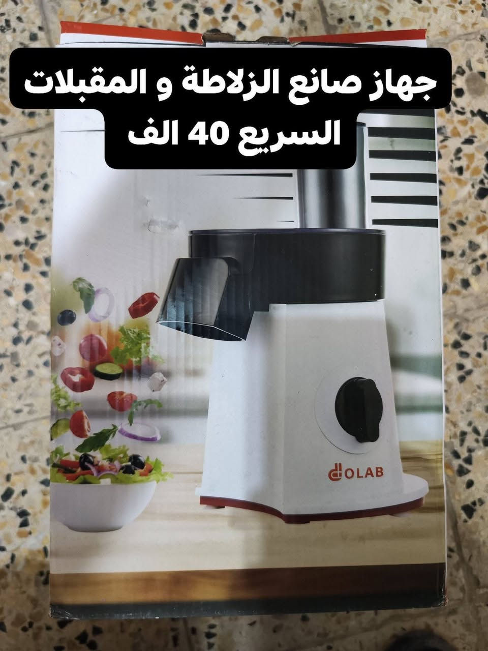 اسعار جوه السوك عند محسن ابو علي ام العصافير ***********  
العنوان سماوه ام العصافير مجاور حسنيه ال زويد محل محسن  ابو علي
