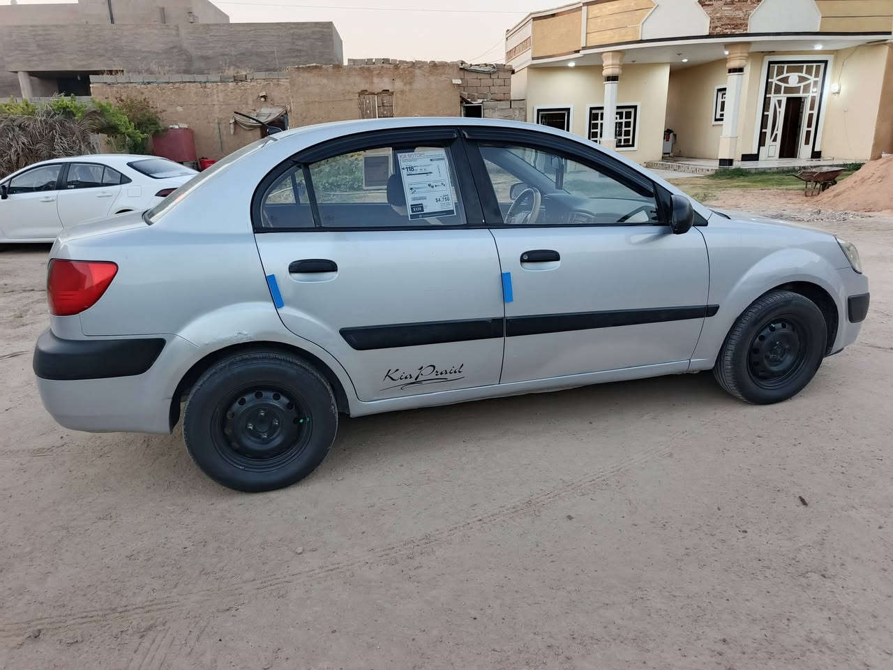 برايد خليجي • ٢٠٠٩ • رقم انبار