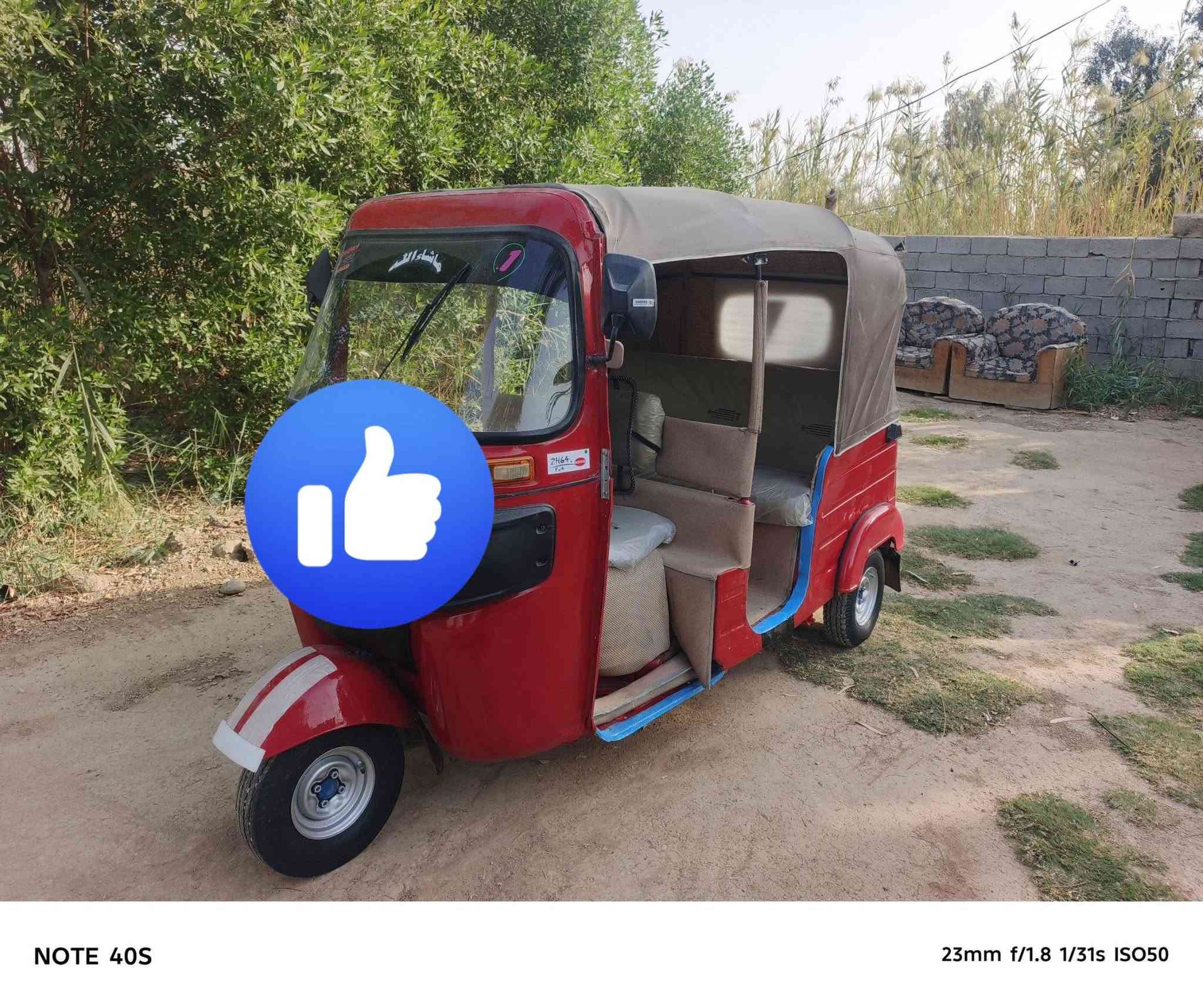تكتك • موديل ٢٠١٨ • ديالى بعقوبة
