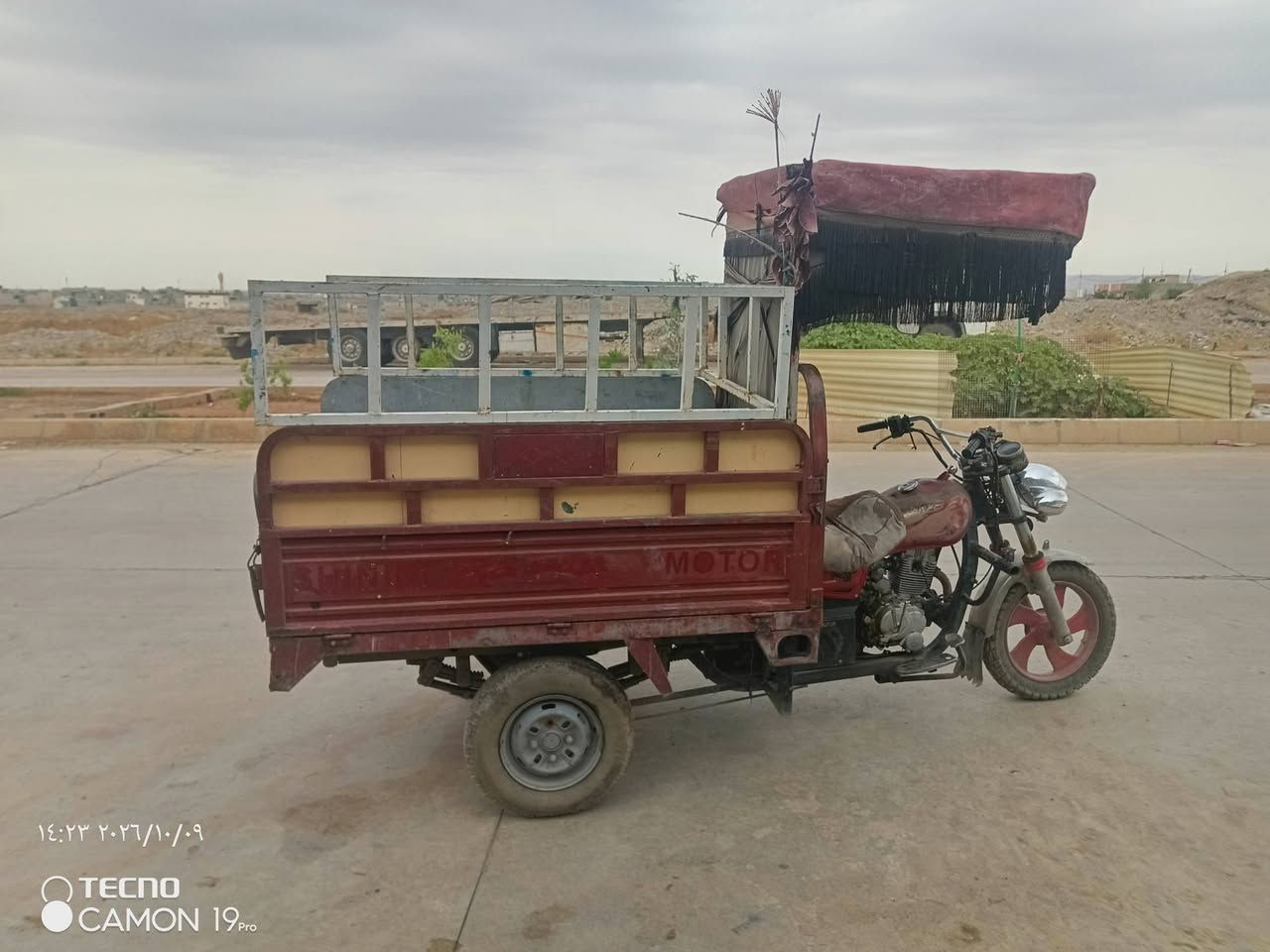 ستوته • ٢٠١٩ • مكينه ٢٠٢٥