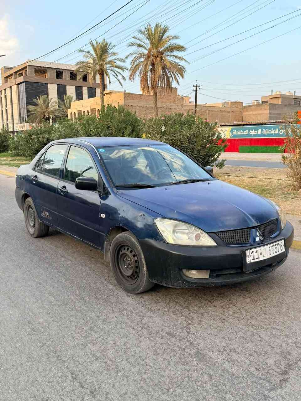 لانسر 2007 للبيع فقط 
محرك 2000 🚀 
كير محرك تبريد مكفولات  

رقم بغداد بـ أسمنا هزة وسنوية جدد
السونار مرفق بالصور
.
السعر 58$
.
العنوان بغداد الغزالية 
***********
